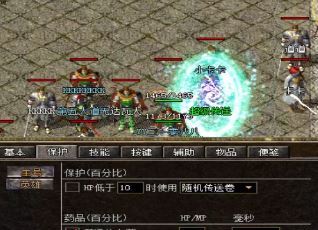 һ28SFʦӦʹʲôװ