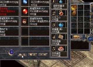 sfʬboss䶼ܺ