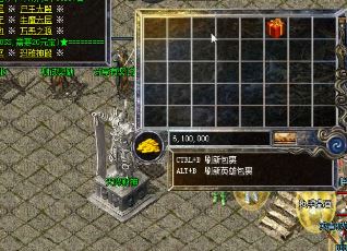 1.76汾ĴУʿҪζԿսʿأ