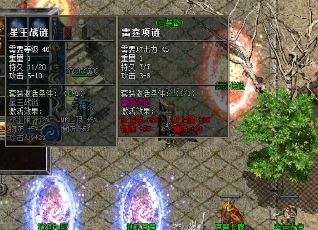 淨ϣˢаǯ棬Ч