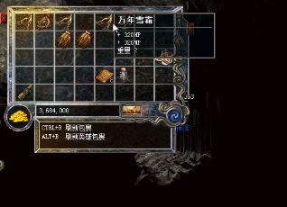 湥ԣ·BOSSȫ׹γ۳귨½ưɳ