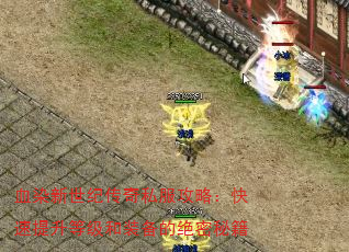 ѪȾʹ˽ԣȼװľؼ