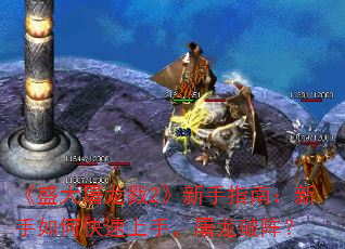 ʢ¾2ָϣο֣