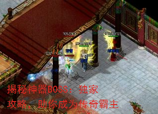 BOSSҹԣΪ