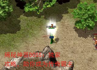 BOSSҹԣΪ