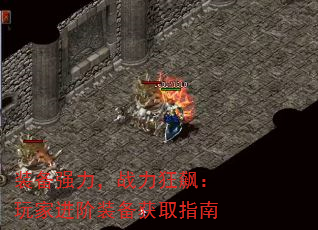 װǿս쭣ҽװȡָ