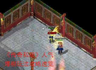 ˽淨