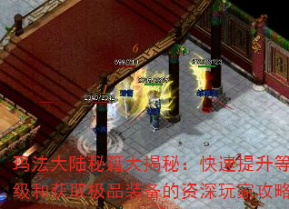귨½ؼأȼͻȡƷװҹ