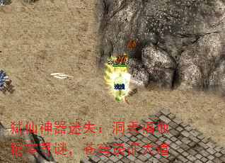߱ʧ츣رѰգ֤