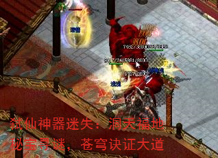 ߱ʧ츣رѰգ֤