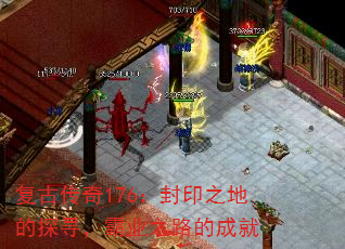 Ŵ176ӡ֮ص̽Ѱҵ֮·ĳɾ
