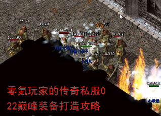 ҵĴ˽022۷װ칥