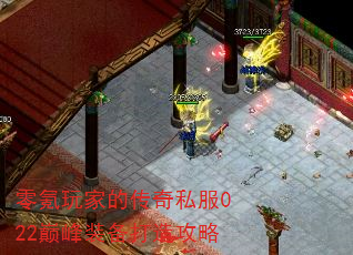 ҵĴ˽022۷װ칥