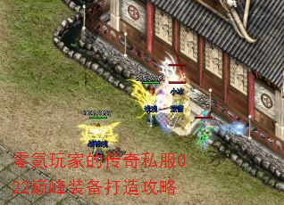 ҵĴ˽022۷װ칥