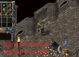 ҵĴ˽022۷װ칥