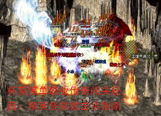 Īְͣҵ洳ؼӢָЧɱָ