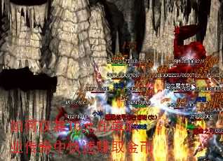 ν10Ԫڵְҵп׬ȡ
