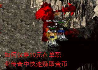 ν10Ԫڵְҵп׬ȡ