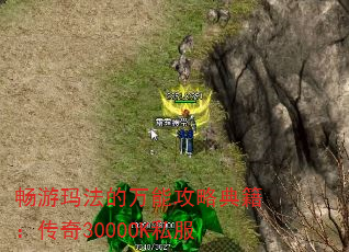 귨ܹԵ伮3000OK˽