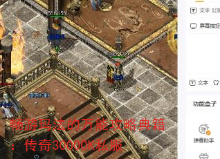 귨ܹԵ伮3000OK˽