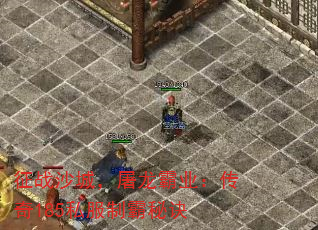 սɳǣҵ185˽ưؾ