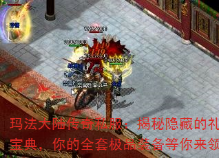 귨½˽ص䣬ȫ׼Ʒװ