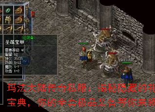 귨½˽ص䣬ȫ׼Ʒװ
