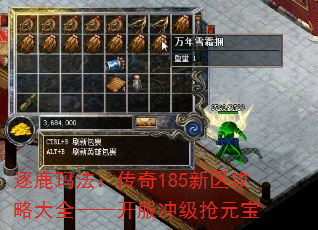¹귨185Դȫ弶Ԫ