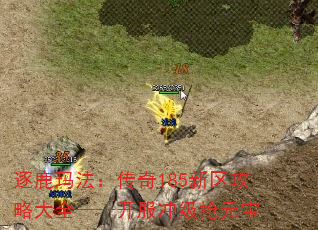 ¹귨185Դȫ弶Ԫ