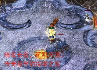 ҹҹĬ֮̽