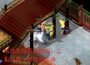 귨½սָϣְҵʿĽ֮·
