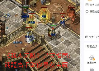 ұĬѰָϣѰ񱦲