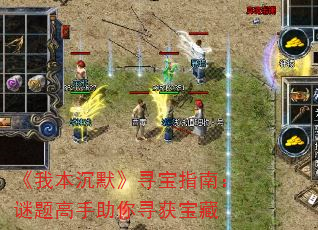 ұĬѰָϣѰ񱦲