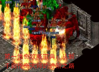 һ湥Ա䣺ֵʦĽ֮·