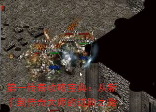 һ湥Ա䣺ֵʦĽ֮·