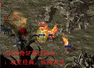 185SF;ǣ˾䣬ݺ귨