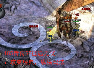 185SF;ǣ˾䣬ݺ귨