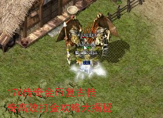 176ҸŴЧԴ