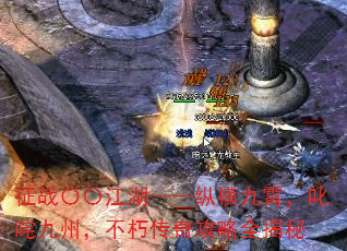 սݺ߳ݣഫ湥ȫ