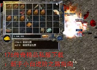 176澫Ʒ˽أС׽֮·ָ