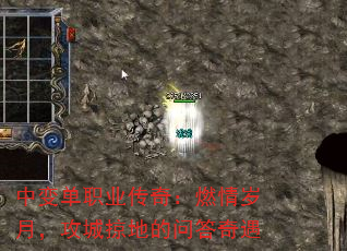 б䵥ְҵ棺ȼ£ӵصʴ