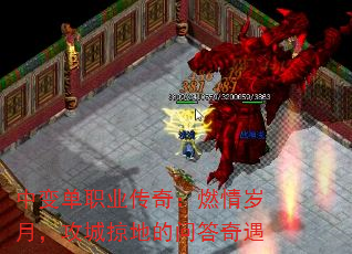 б䵥ְҵ棺ȼ£ӵصʴ