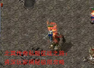 ڤ˽ս֮·ҽؼ޹