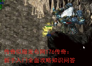 Ʒ176棺ȫ湥֪ʶʴ