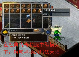 ھ䴫˽ݺ£ص귨½