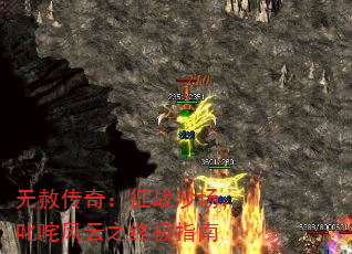 ⴫棺սɳ֮߳ռָ