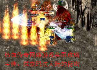 ѪϷʵùԱ䣺̽귨½