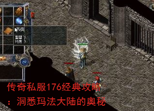 ˽176乥ԣϤ귨½İ