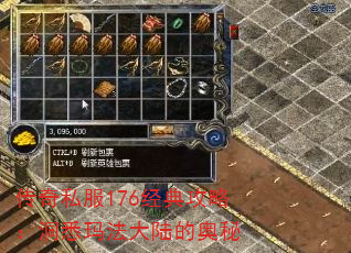 ˽176乥ԣϤ귨½İ