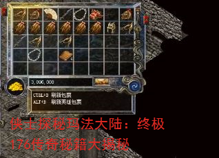 ʿ̽귨½ռ176ؼ